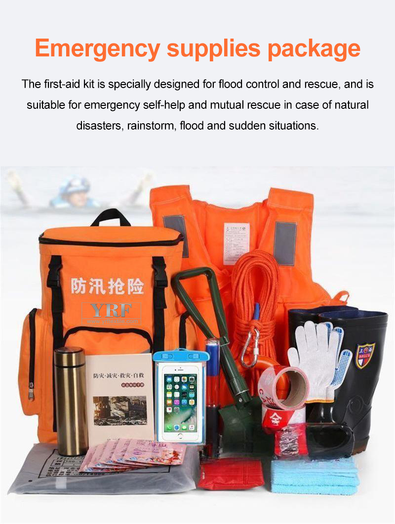 Customizable Tactical First Aid Kit