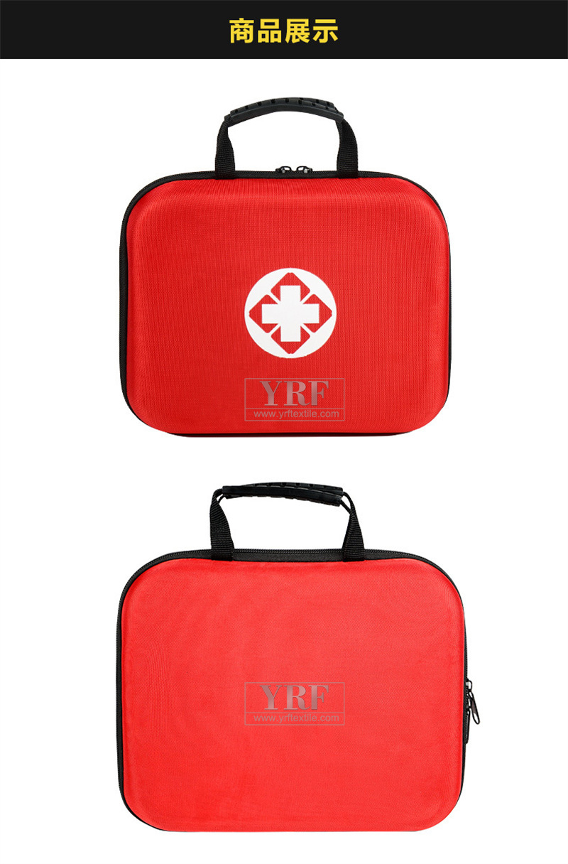 Mini First Aid Kit Pouch