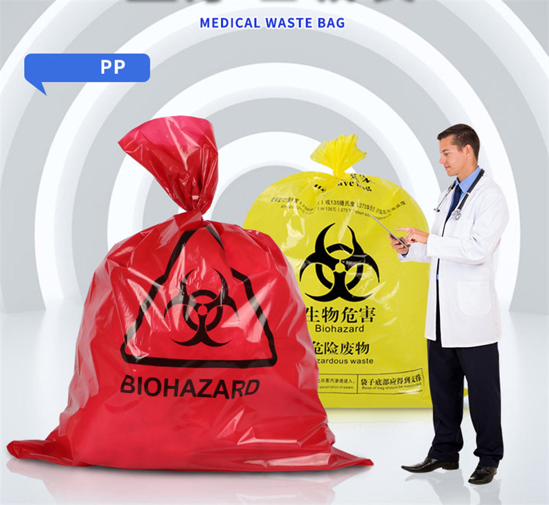 Medical Institution Garbage Classification Bag