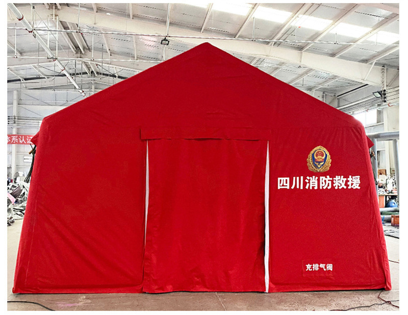 Bright Red XL tent 1 - 4 person Reservecue
