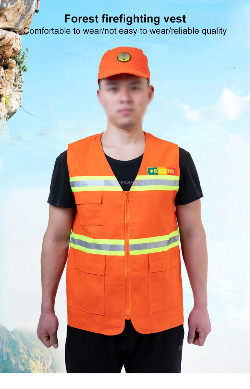 Emergency Rescue Reflective Vest and Hat