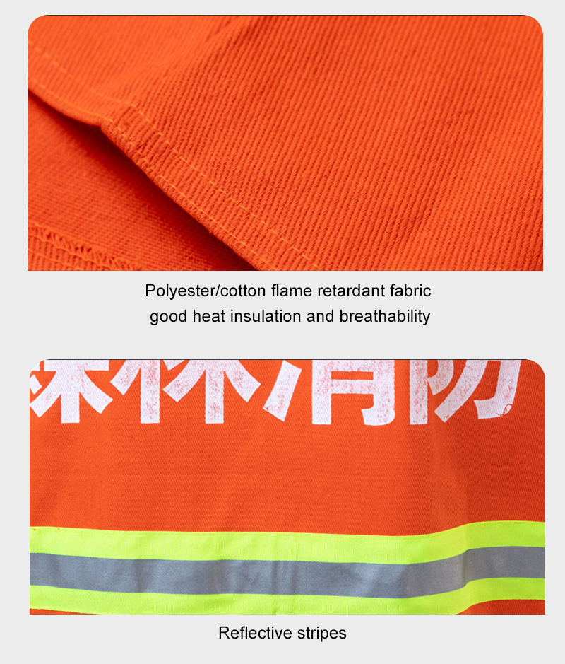 Forest Firefighting Rescue Equipment