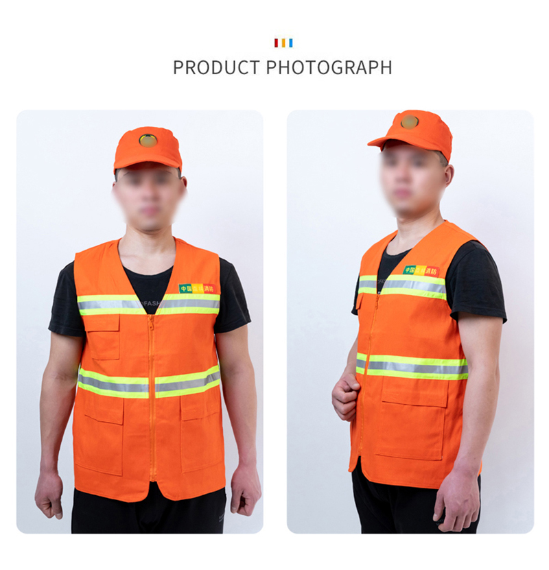 Double Reflective Strip Firefighting Vest