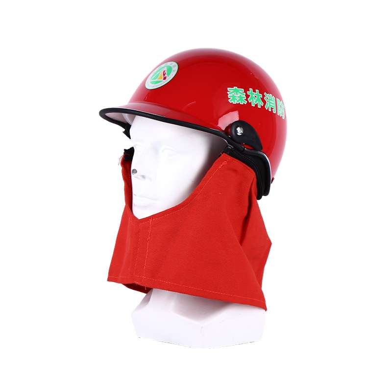 Full Neck Protection Forest Firefighting Helmet