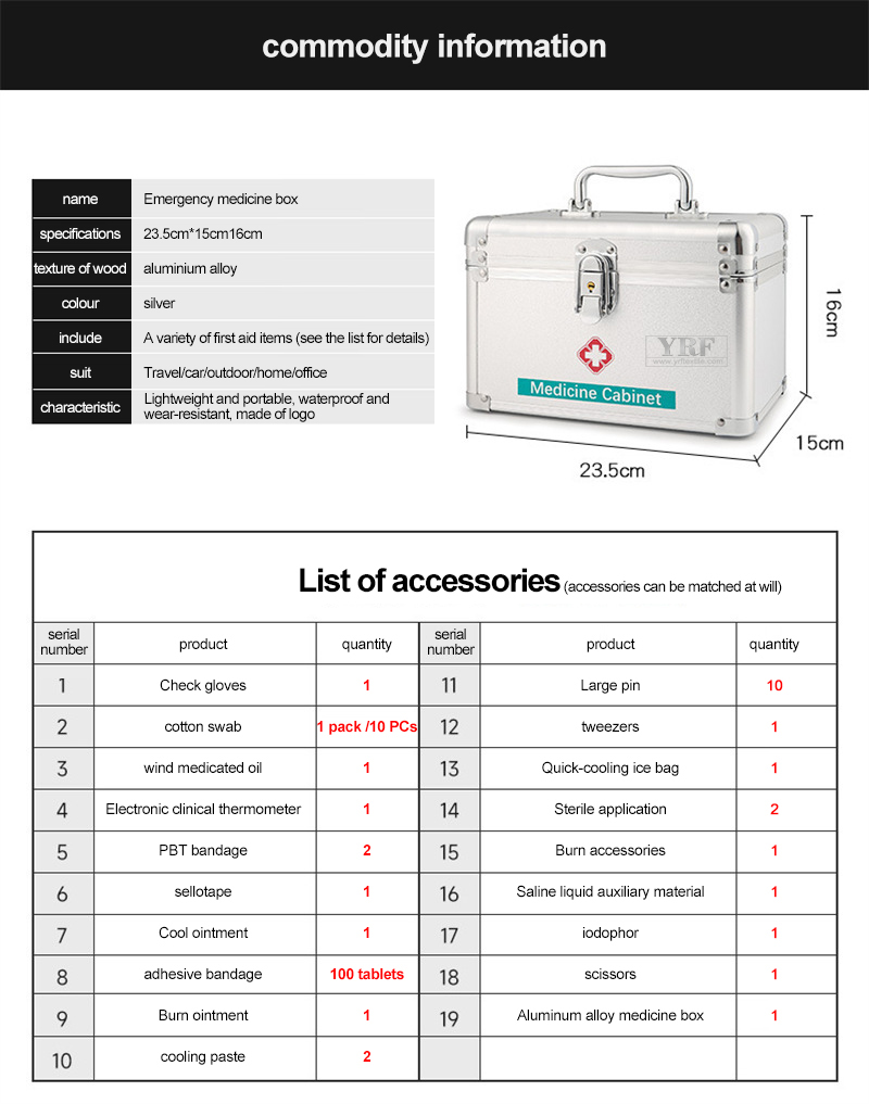 Double Layer Large Capacity First Aid Box