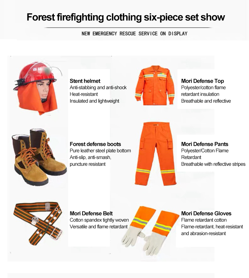 Multi-functional Forest Firefighting Equipment