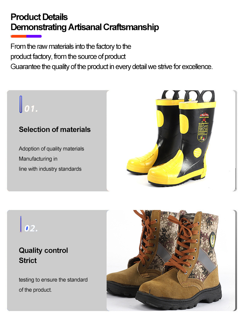 Power industry flame-retardant fire boots