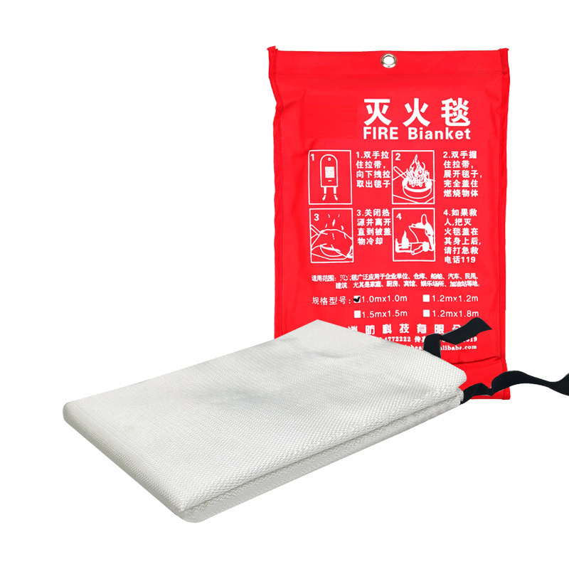 High Temperature Resistant Rescue Fire Blanket