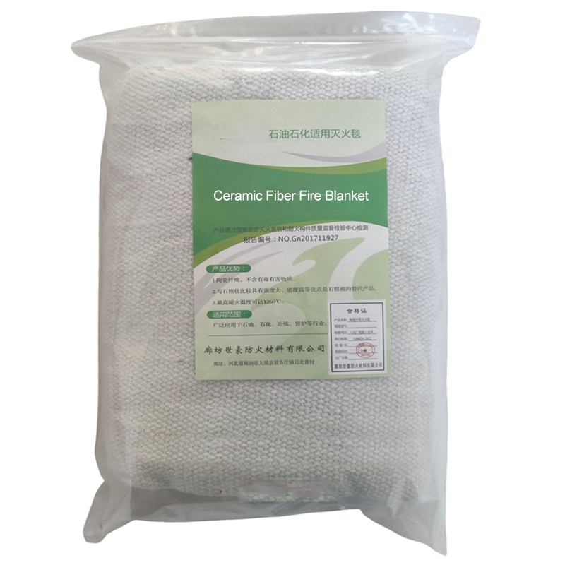 Professional Disaster Fire Extinguishing Blanket