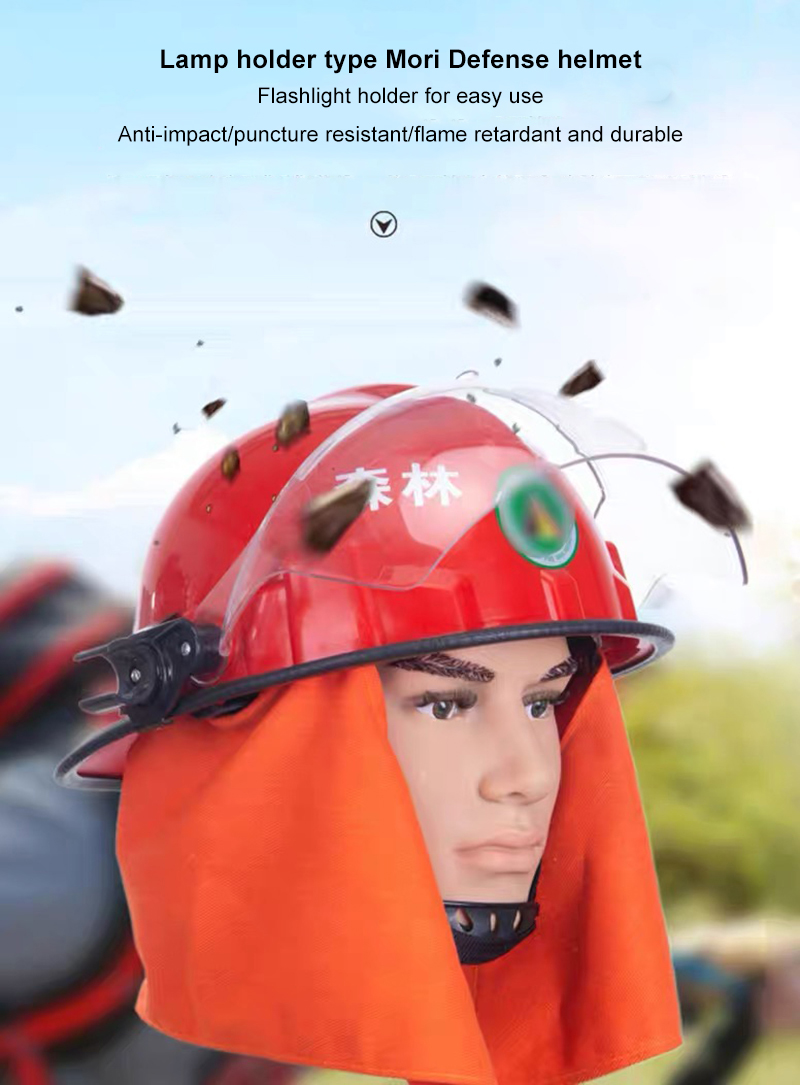 Forest Fire Fighting Protective Gear