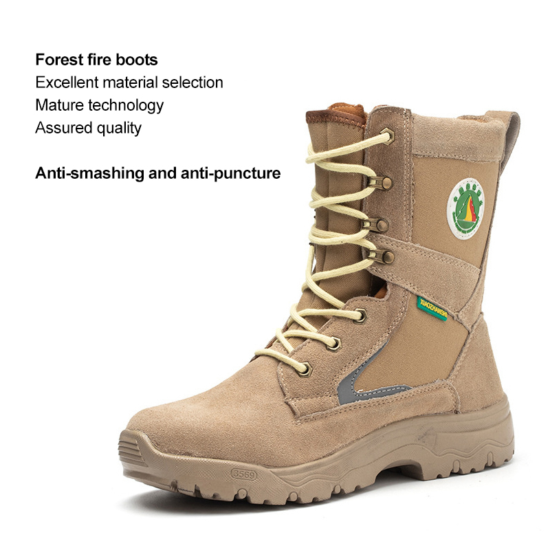 High-Top Anti-Smash Firefighting Rescue Boots