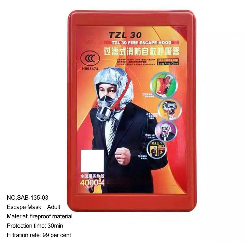 Fire Escape Mask Tunnel Rescue