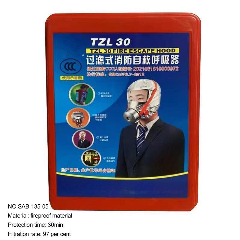 Fire Escape Mask Carbon Monoxide Protection
