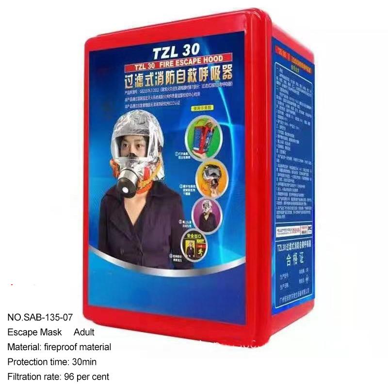 Fire Escape Mask Smoke Filtration