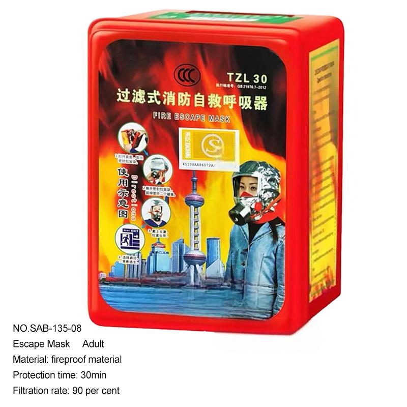 Fire Escape Mask Silver Filter Canister