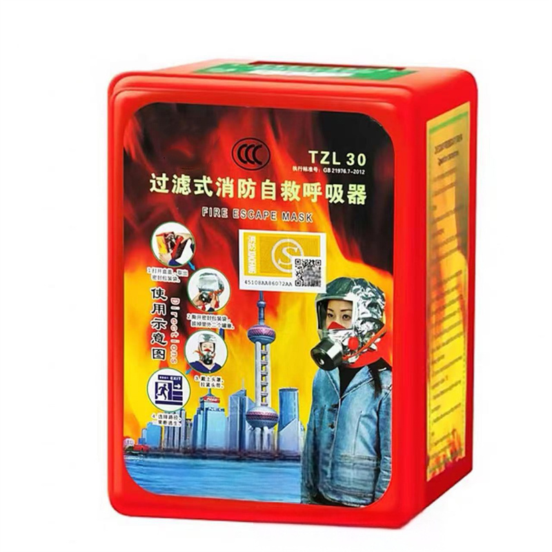 Fire Escape Respirator Smoke Protection