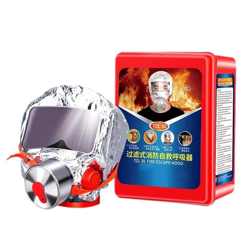 Fire Escape Respirator Building Evacuation