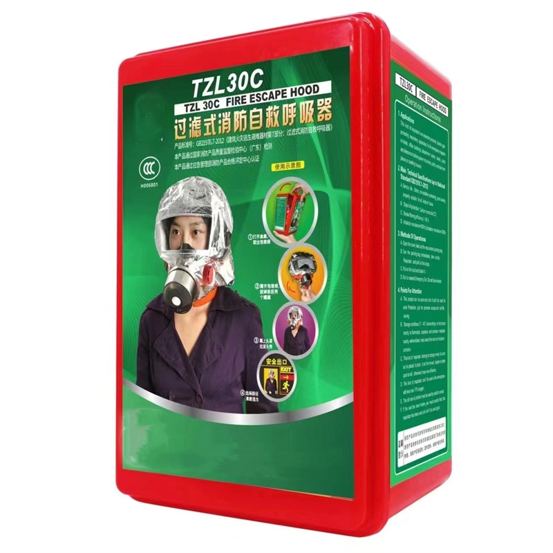 Fire Escape Respirator Strong Sealing