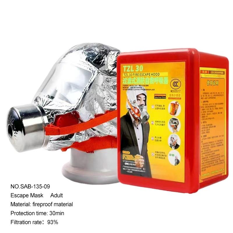 15min Filtration Rescue Mask