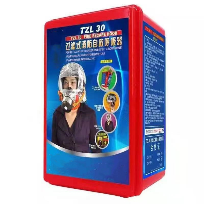 Smoke and Toxic Gas Escape Mask