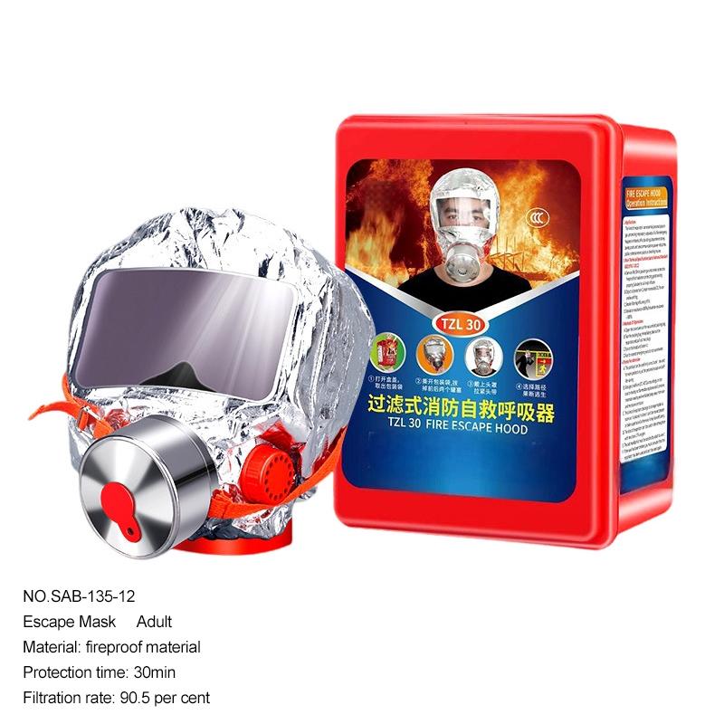 Carbon Filter Fire Mask
