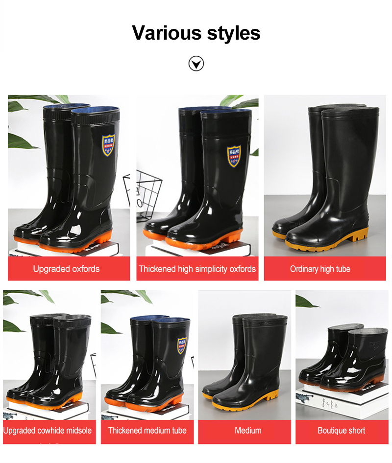 Embankment Patrol Anti-Slip Boots Embankment Patrol Anti-Slip Boots