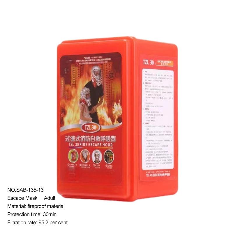 Reflective Hood Emergency Respirator