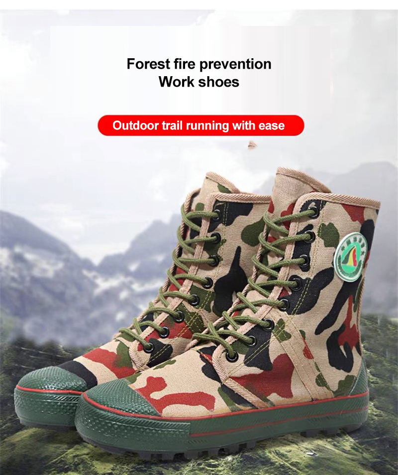 Disaster Area Rescue Camo Combat Shoes