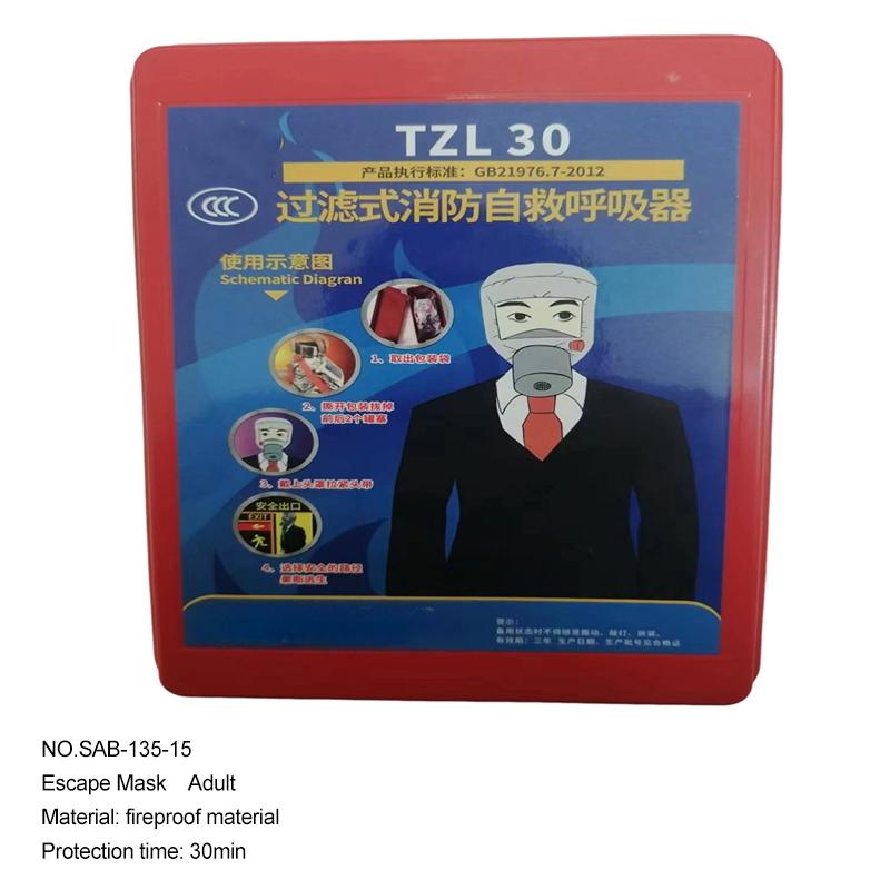 Full Head Coverage Rescue Mask