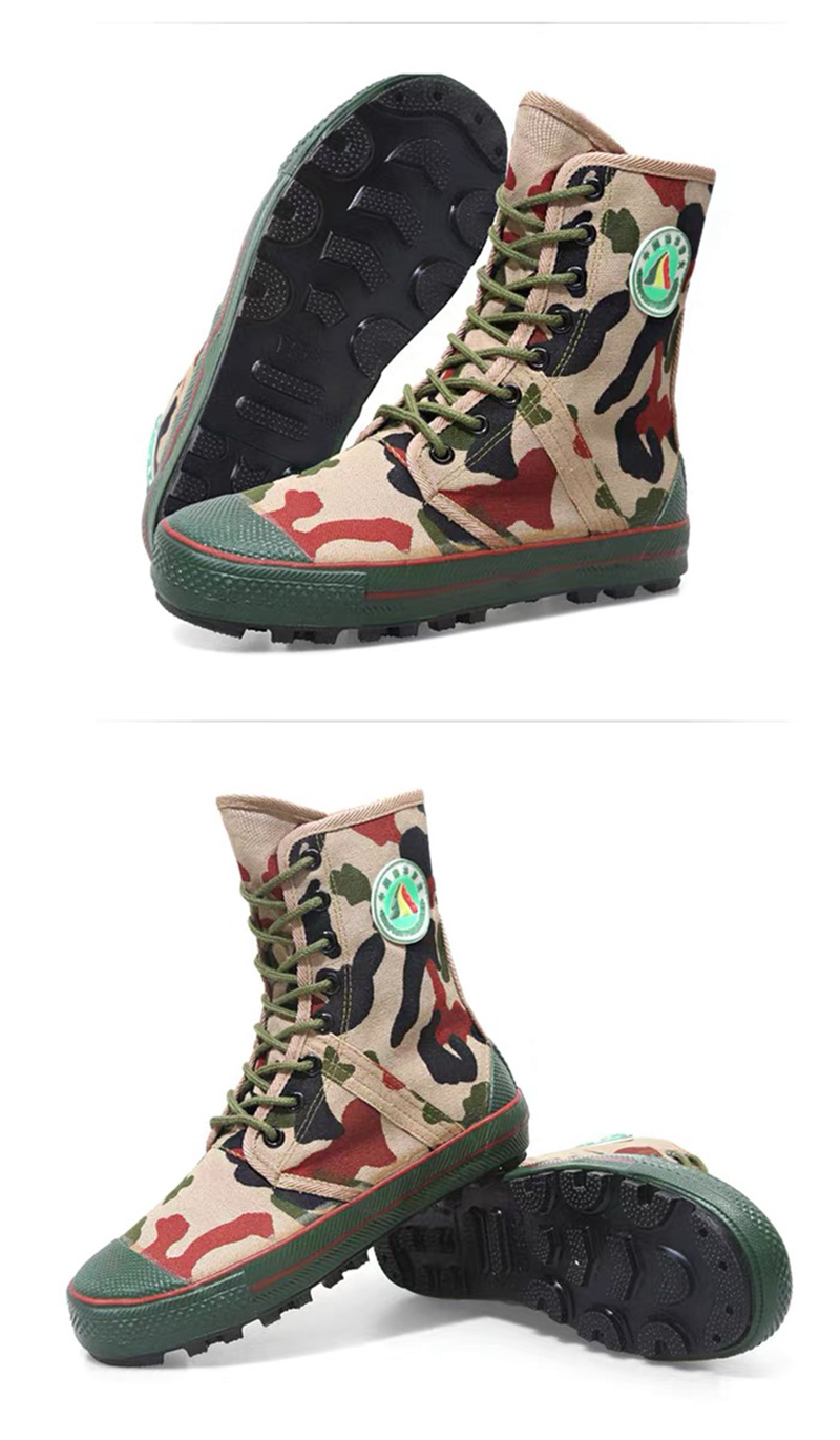 Anti-smash Relief Shoes Camouflage Design Anti-smash Relief Shoes Camouflage Design