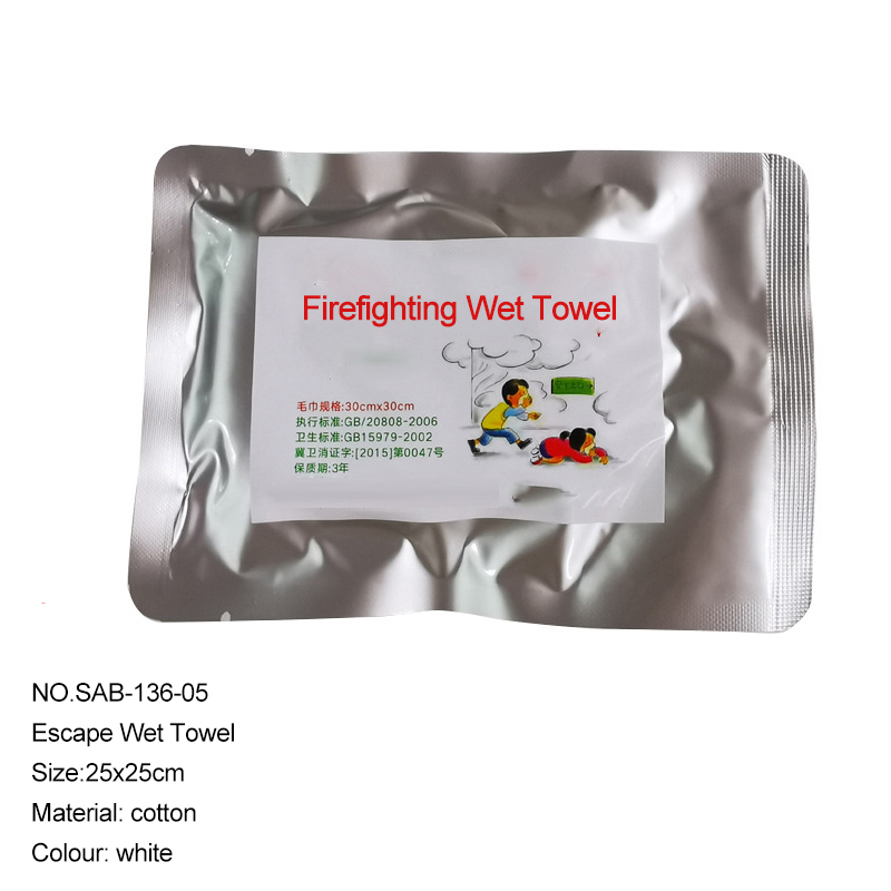 4-Year Shelf Life Fire Wet Towel 4-Year Shelf Life Fire Wet Towel