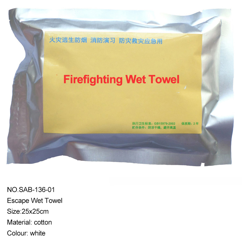 Gray Emergency Fire Wet Towel 70g