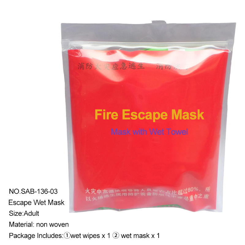 Blue Station Staff Fire Wet Towel 150g