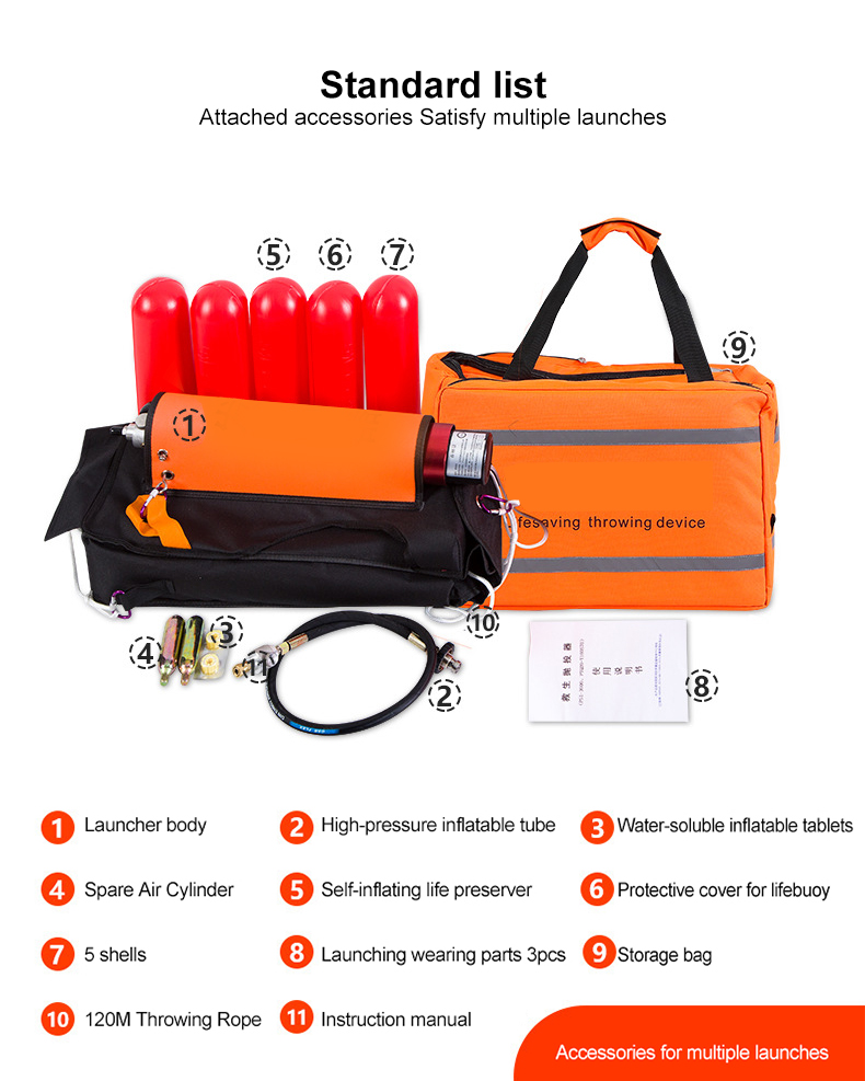 Life-Saving Launcher 120m Distance