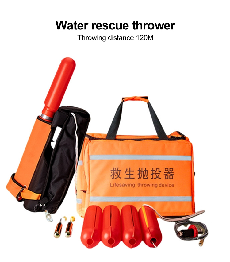 Long-range Water Rescue Thrower