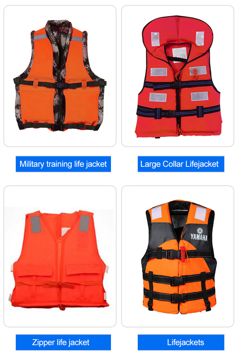 Adjustable Water Rescue Equipment