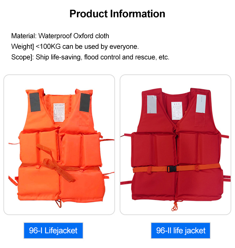 Flood Search Elastic Vest