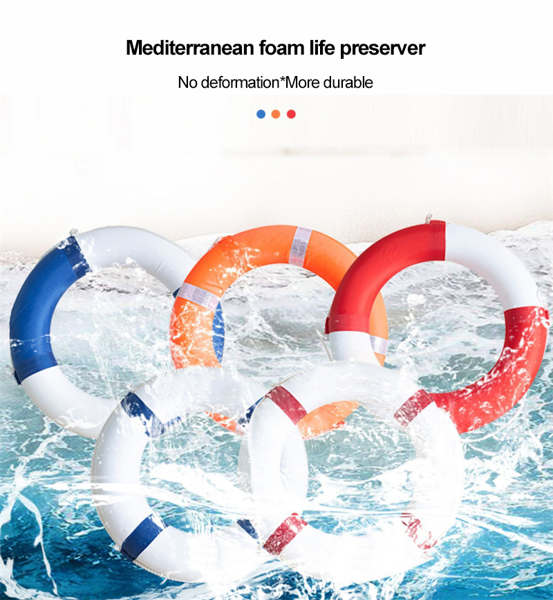 Water Rescue Team Professional Life Buoy