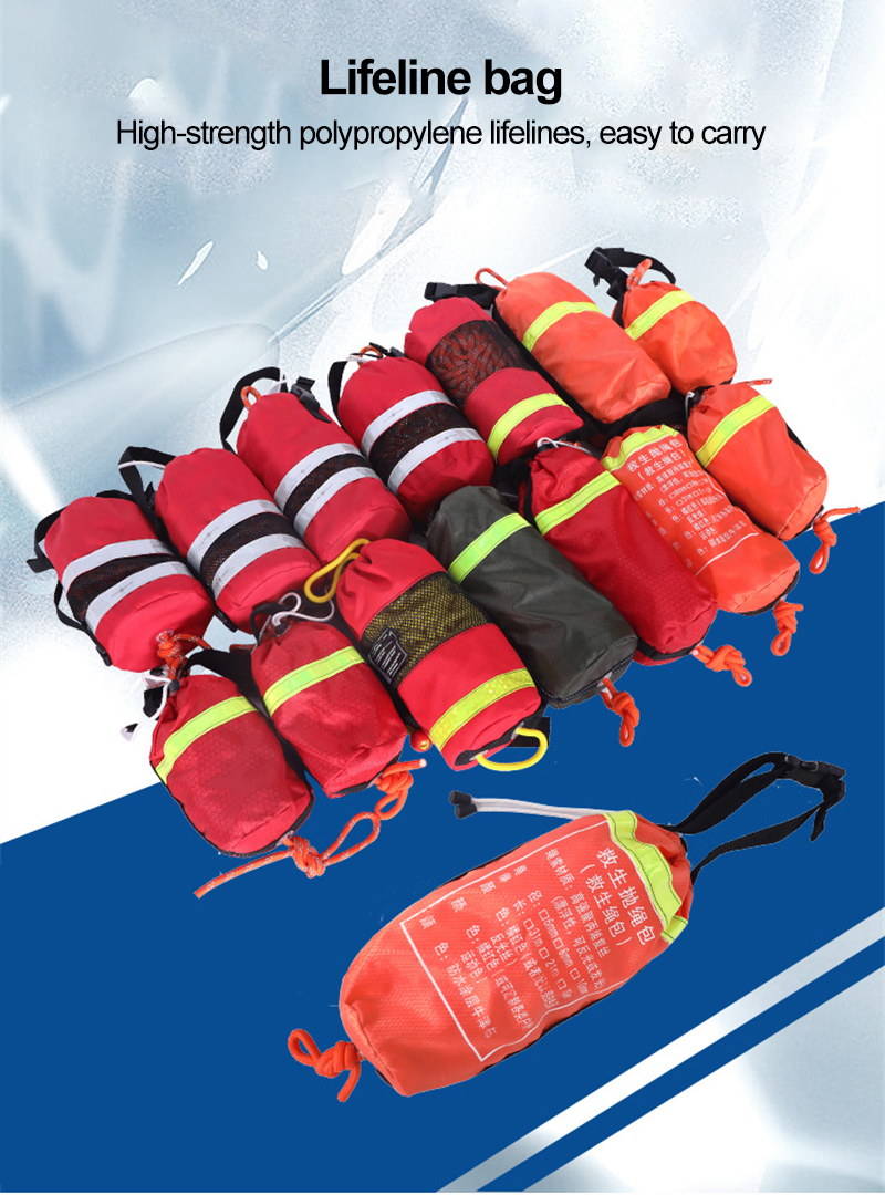 River Trekking 6mm Rescue Throw Bag