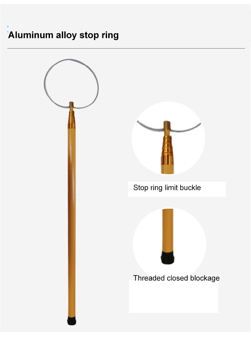 Emergency Telescopic Rescue Rod