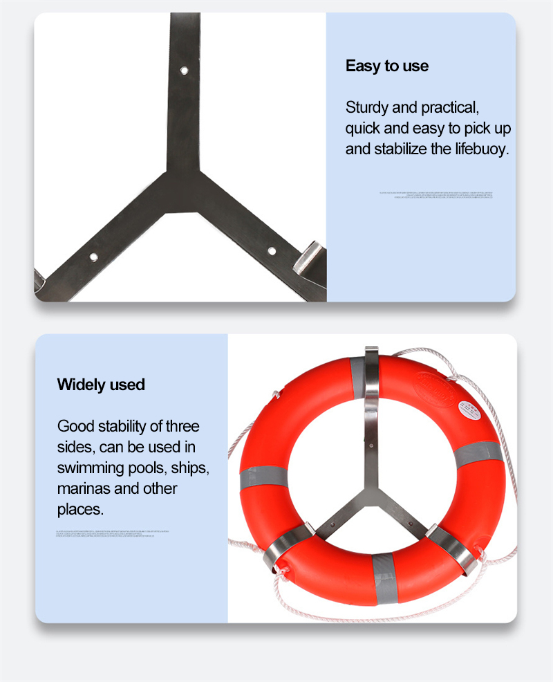 High-Strength Corrosion-Resistant Buoy Bracket High-Strength Corrosion-Resistant Buoy Bracket