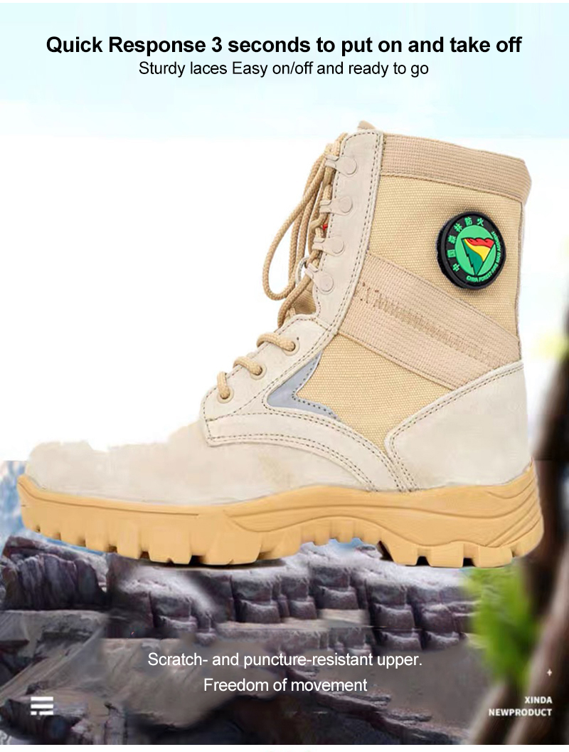 Natural Rubber Sole Rescue Boots