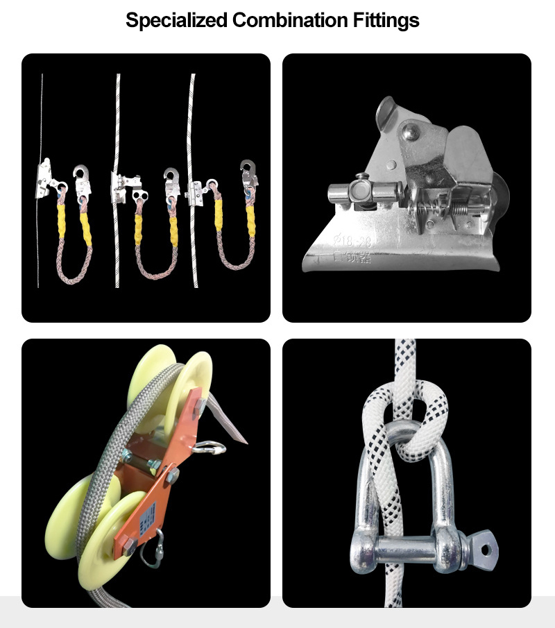 3000N Tensile Strength Life Rope