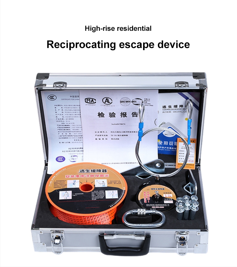 3.5kg Lightweight School Safety Device