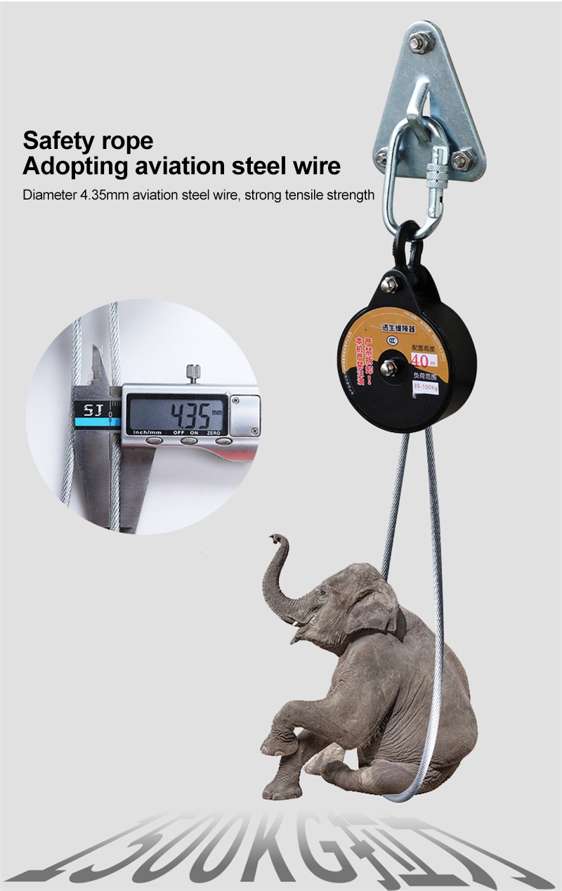 Library Emergency Escape Descender