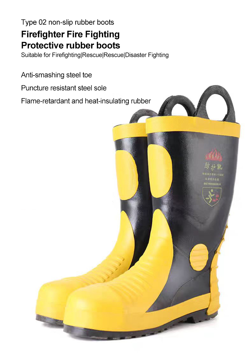 Steel Toe Firefighting Boots 200N