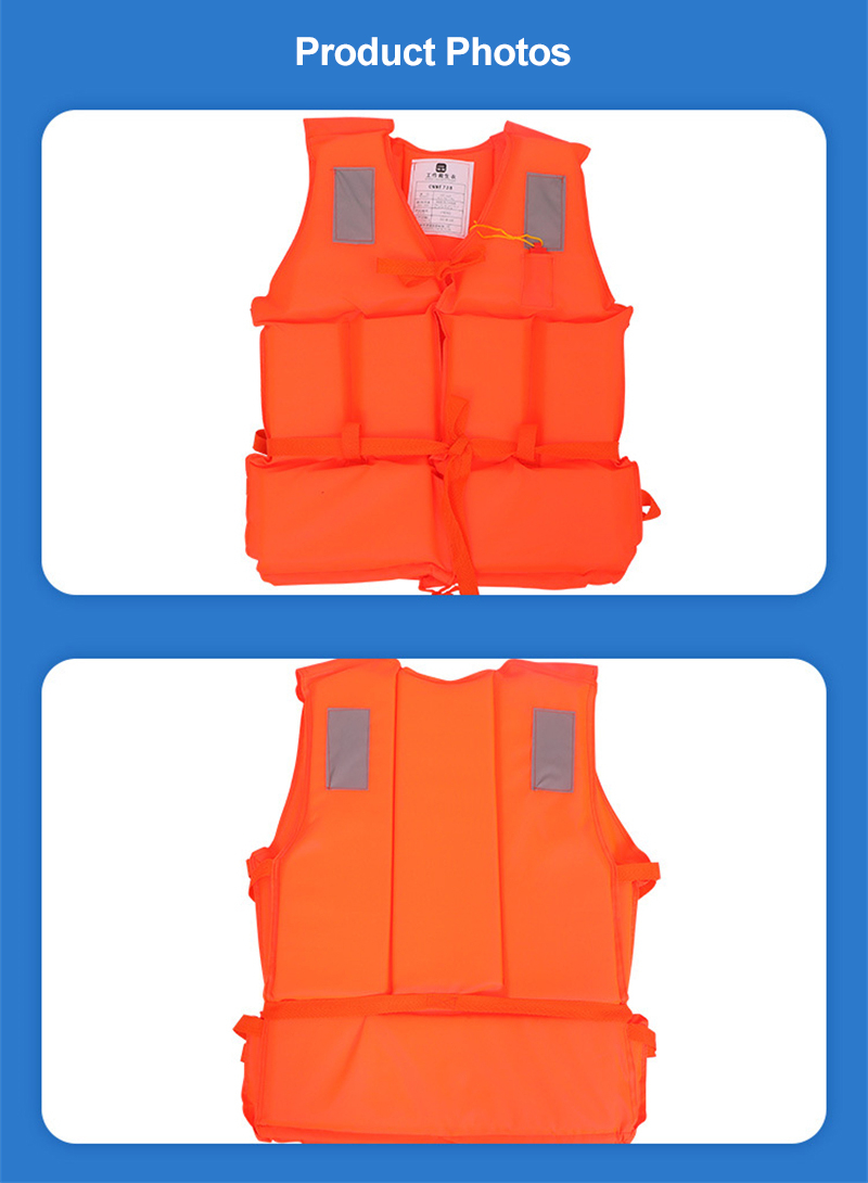 Embankment Patrol Buoyancy Vest