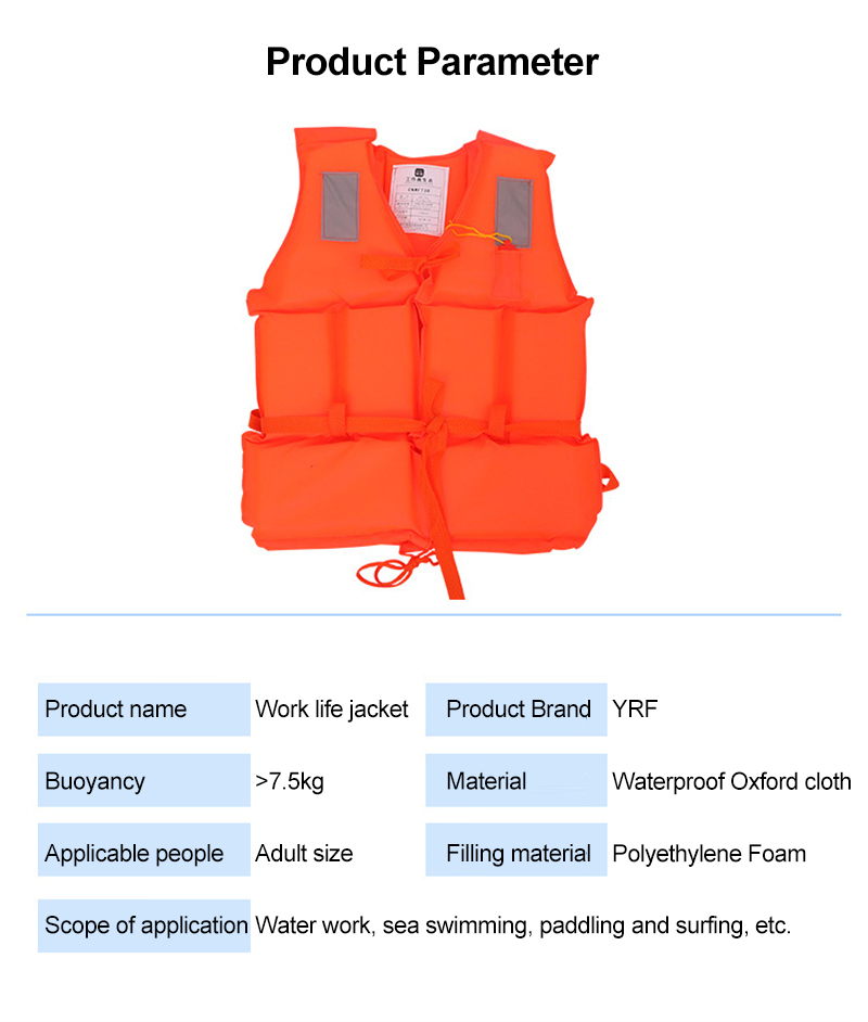 Emergency Rescue Adjustable Vest