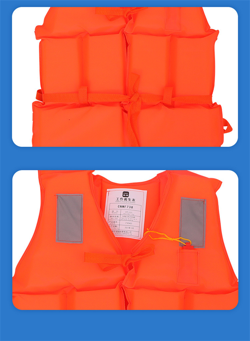 Essential Reflective Flood Control Vest