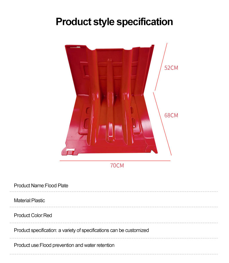 Leak-proof 99.8% Flood Water Barrier